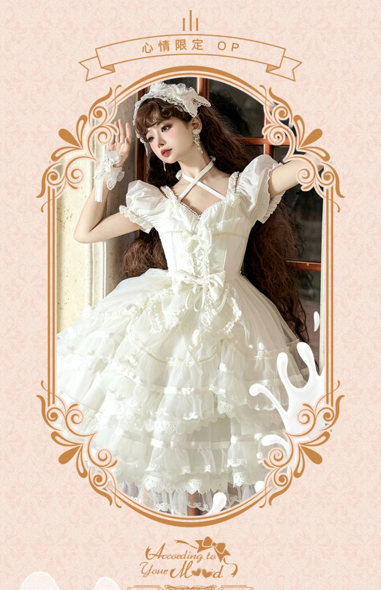Puppets and Doll - Sweet Lolita OP Dress Multicolor - Image 2