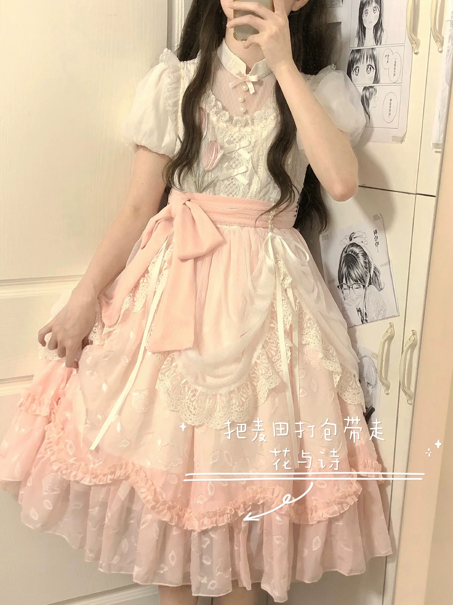 Elegant Lolita Dress Short Sleeve OP - Image 24