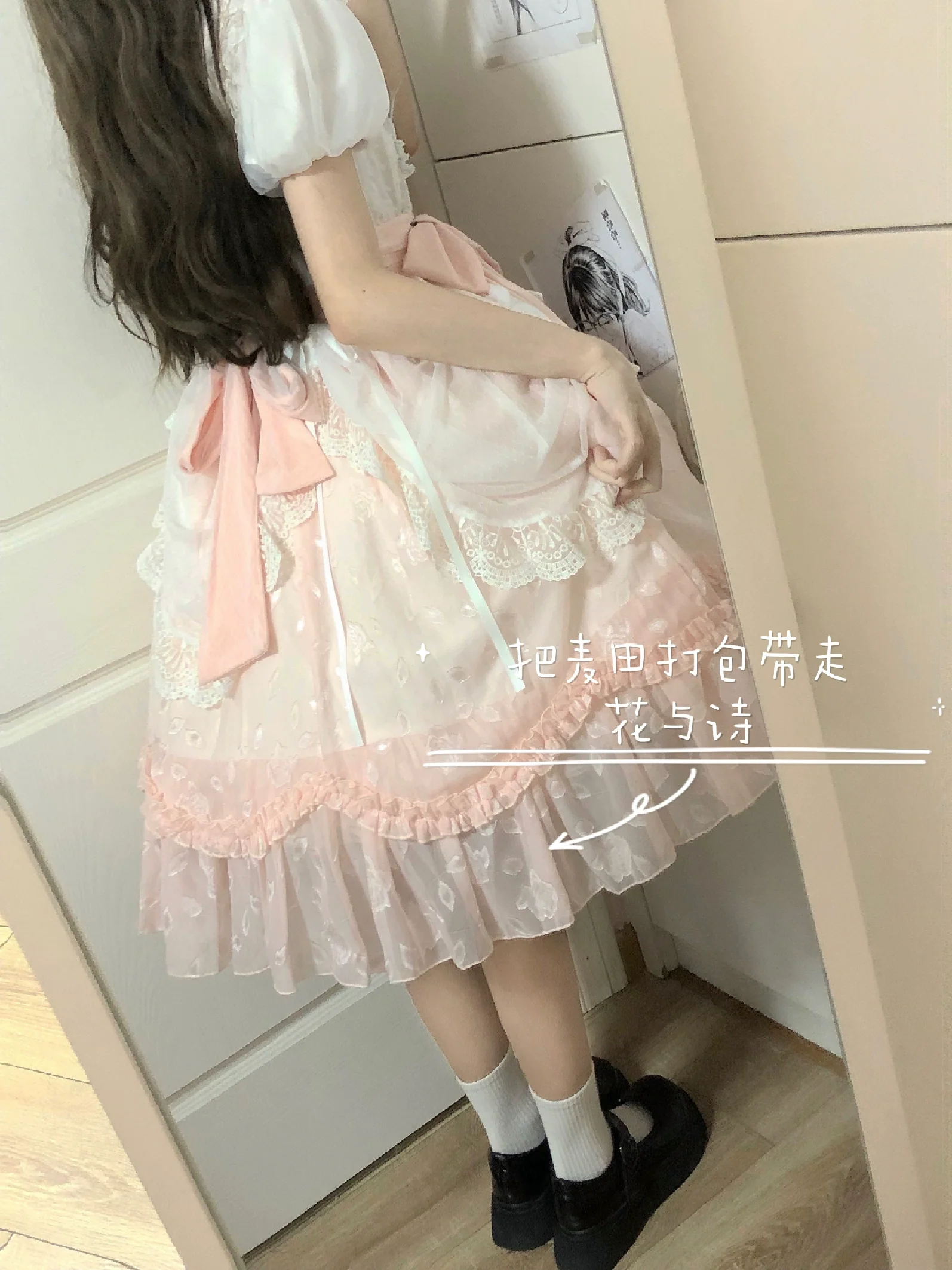 Elegant Lolita Dress Short Sleeve OP - Image 28