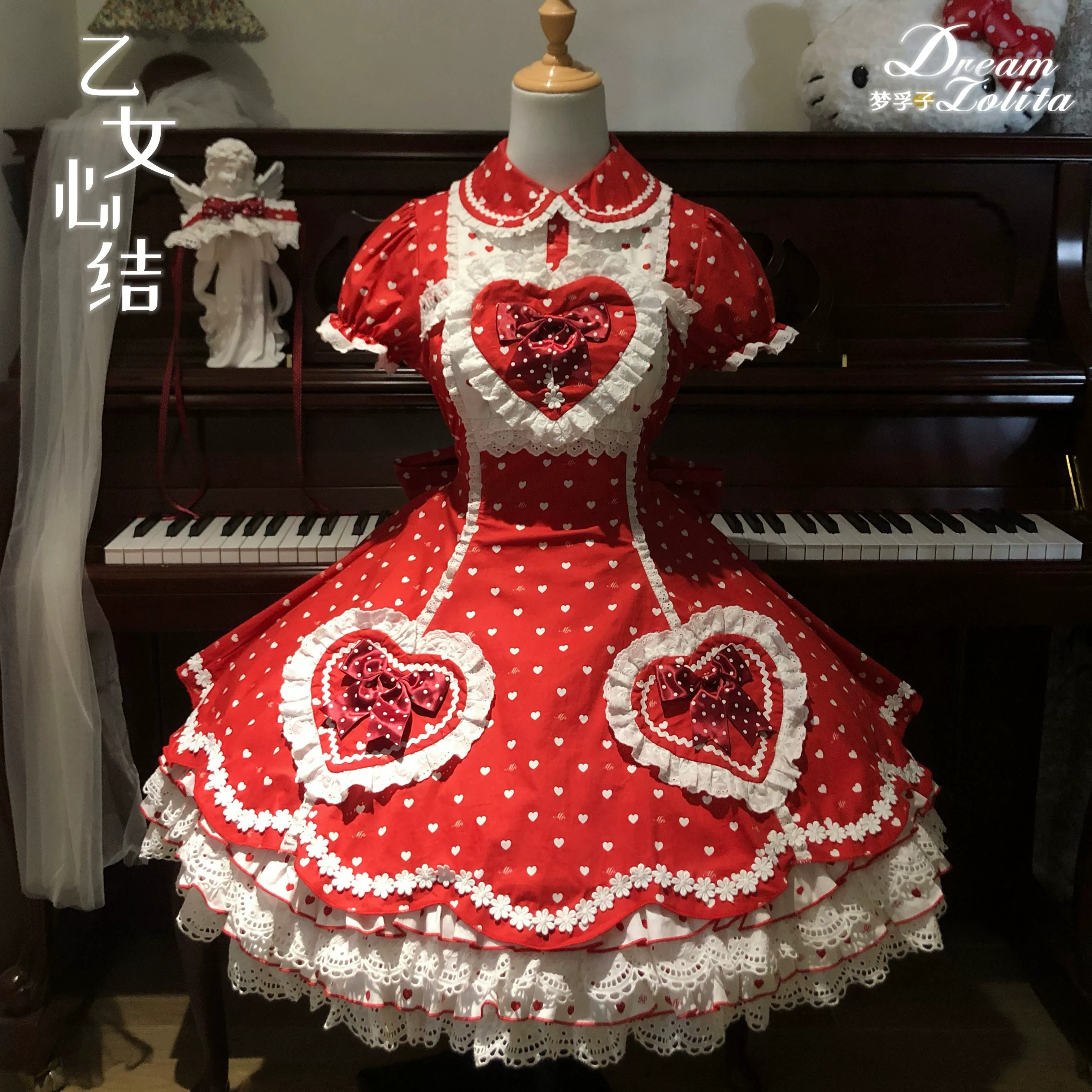 Maiden's Heart Knot - Cotton Old School Lolita Dress, Heart Polka Dot - Image 5