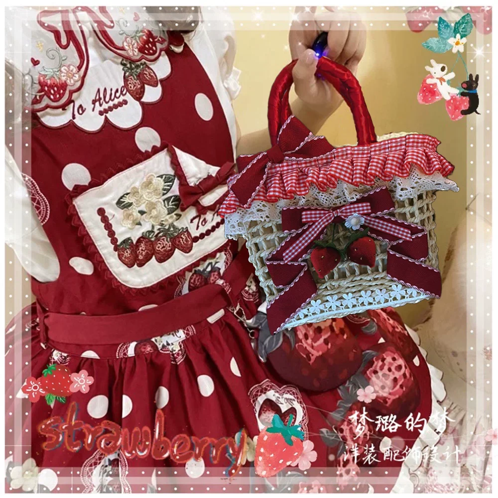 Country Lolita Straw-woven Bag, Strawberry Accent - Image 10