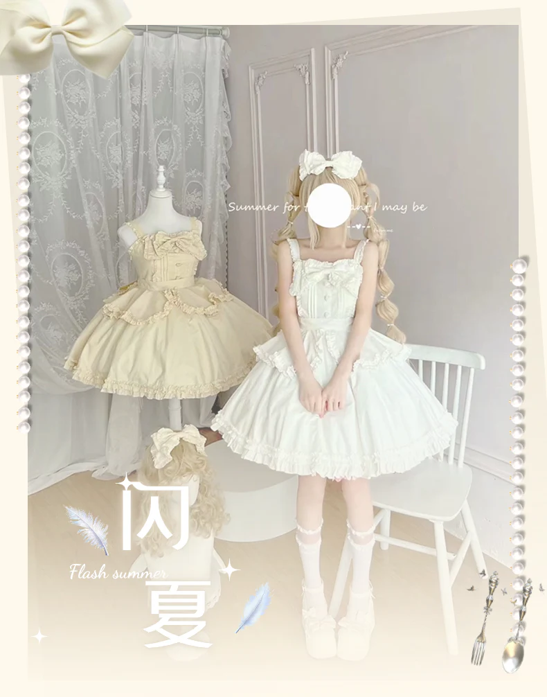 Plus Size Lolita JSK Dress Multicolors - Image 6