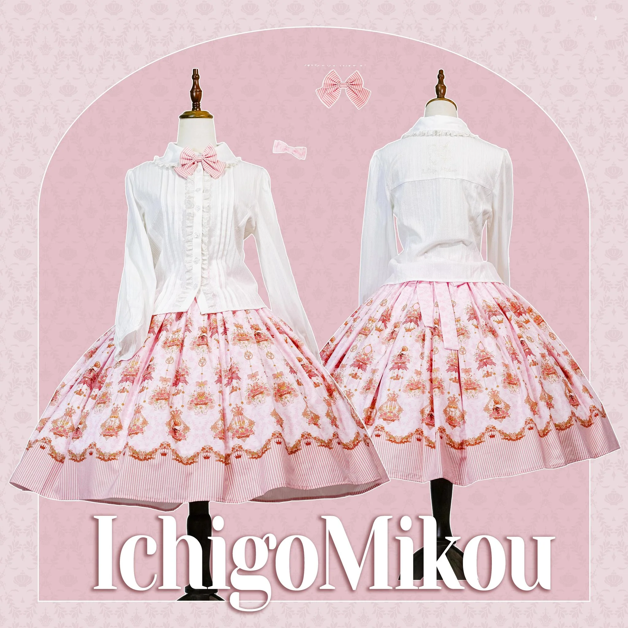 Rose Garden Bunny - Daily Lolita Rose Bunny Printing OP JSK Dress Set - Image 22