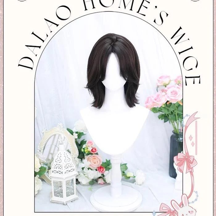 Dalao Home - Bitter Wine - Daily Lolita Short Wig Eight-character Bangs Short Black Tea - Image 8