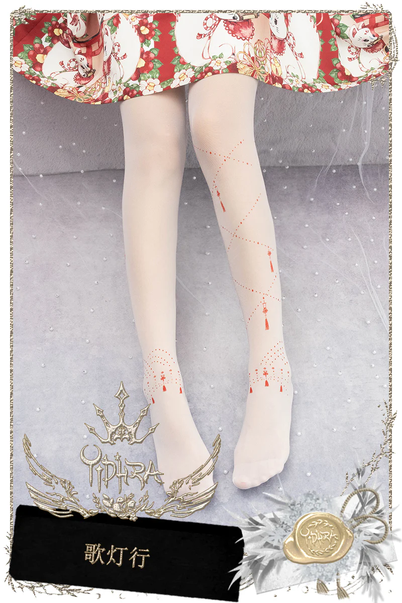 Yidhra - Song and Lights - Lolita Tights - Image 5