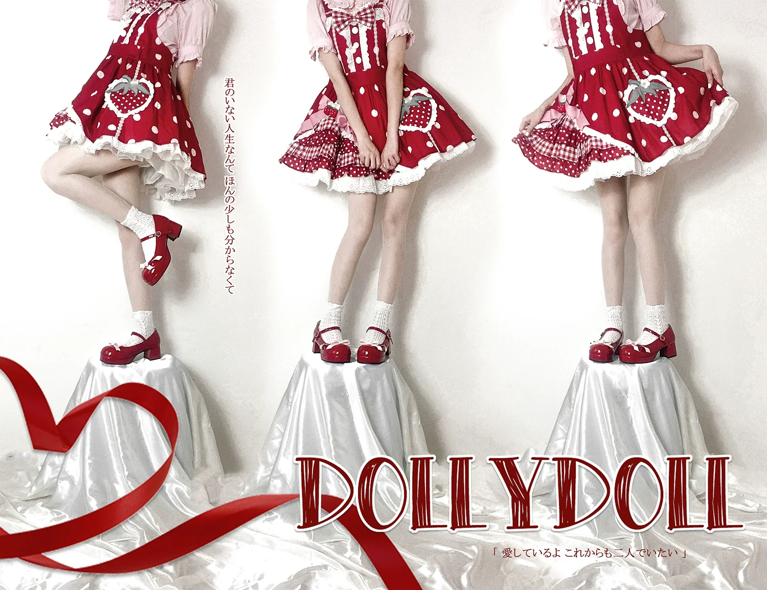 Dolly Doll - Lovers' Gift - Round Toe Middle Heel Mary Jane Lolita Shoes - Image 29