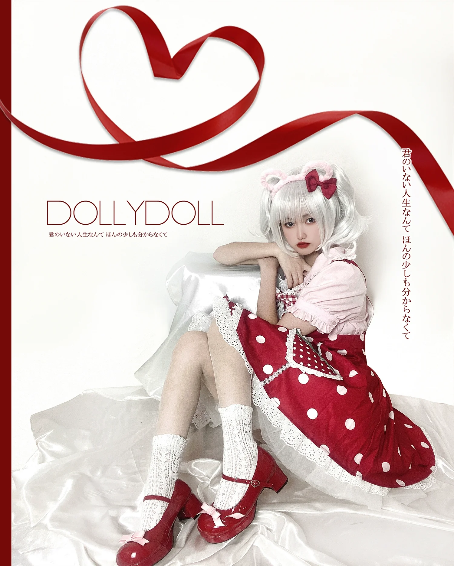 Dolly Doll - Lovers' Gift - Round Toe Middle Heel Mary Jane Lolita Shoes - Image 34