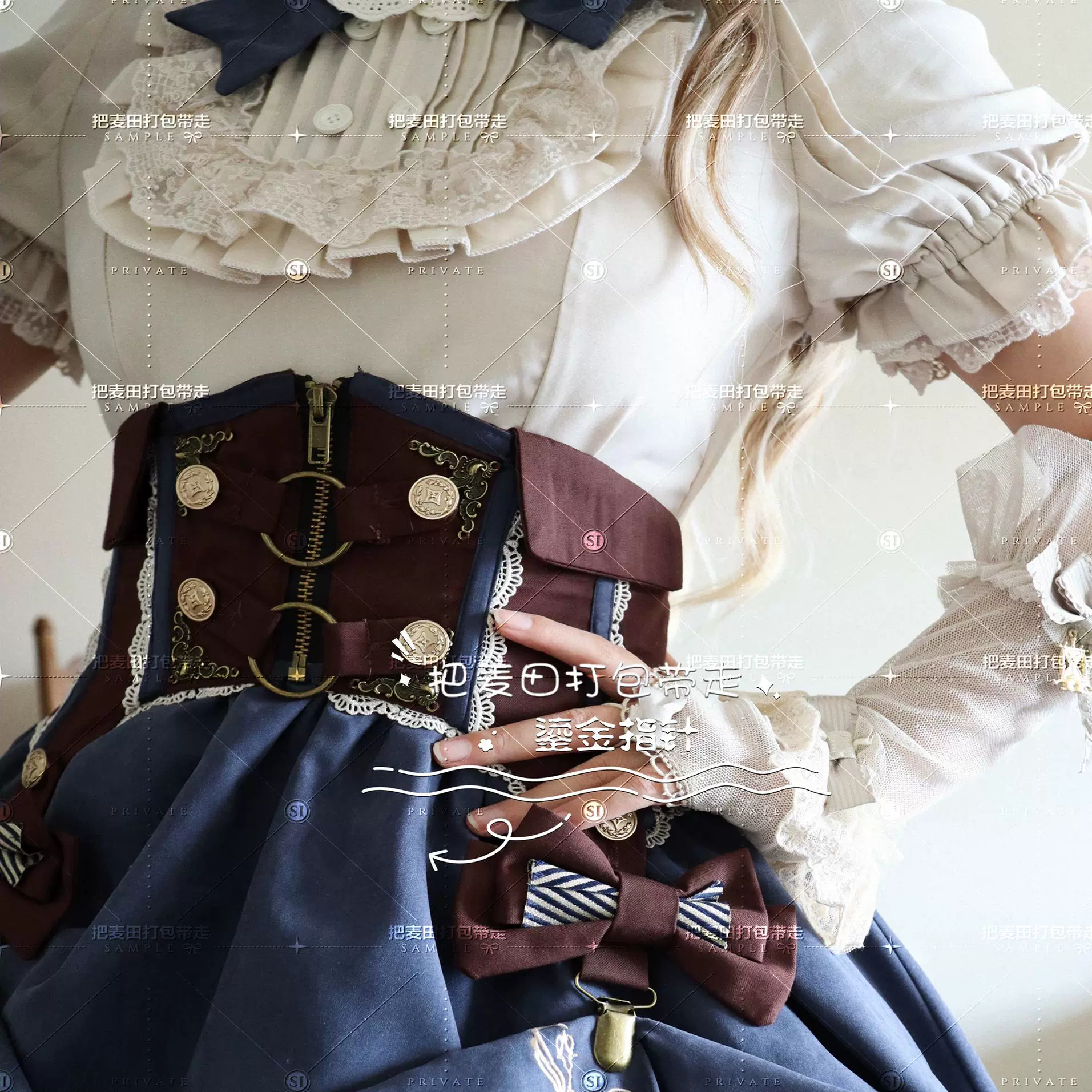 Gilded Pointer - Elegant Classic Lolita Skirt Suit Punk Lolita Style - Image 14