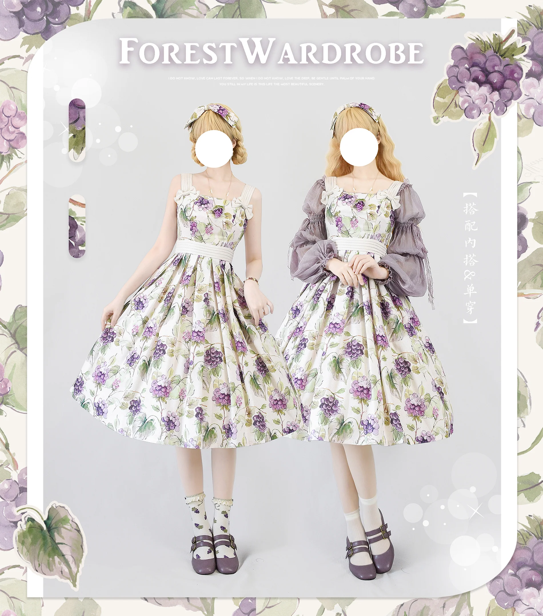Forest Holiday - Elegant Lolita Foral Print JSK Dress Multicolors - Image 14