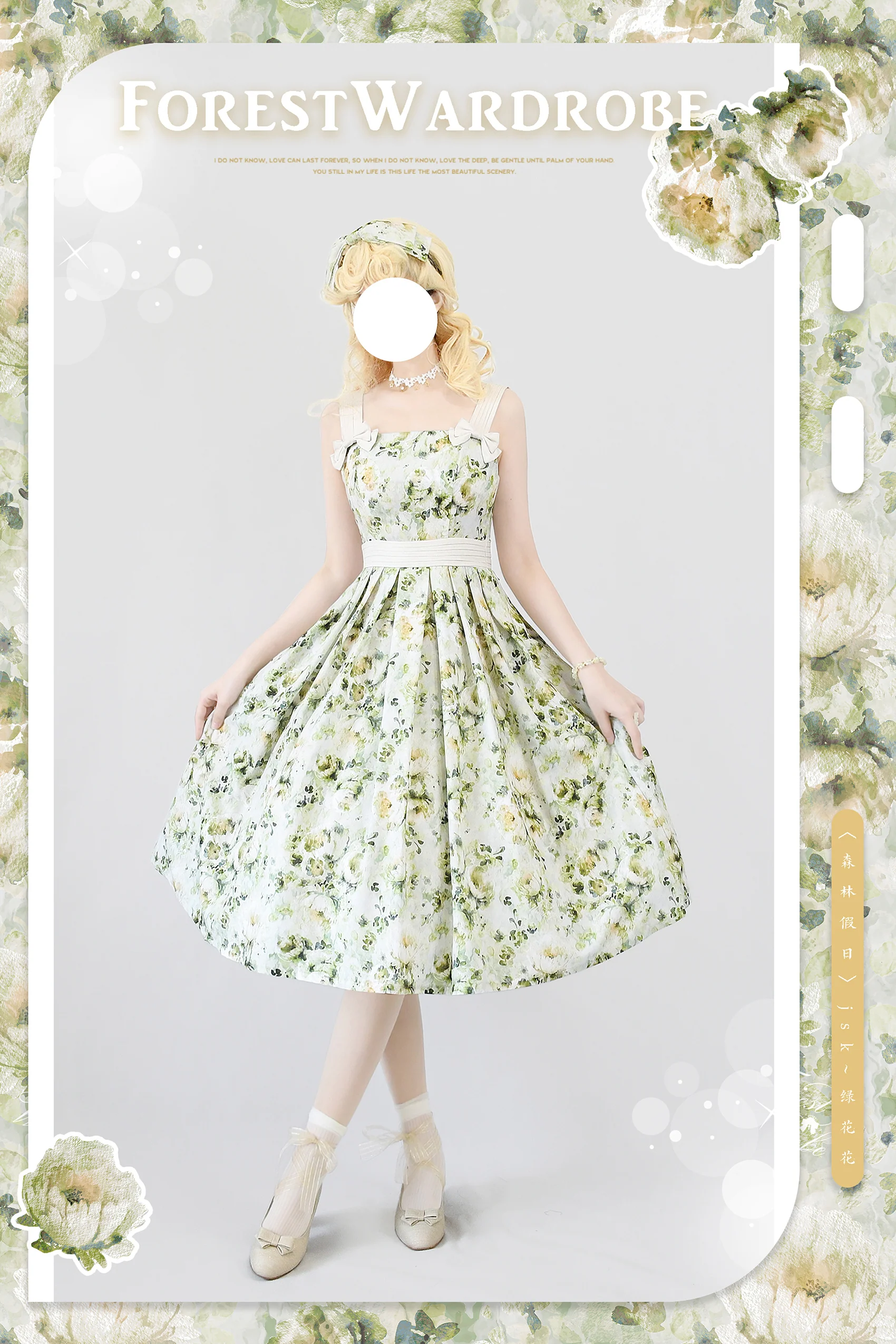 Forest Holiday - Elegant Lolita Foral Print JSK Dress Multicolors - Image 17
