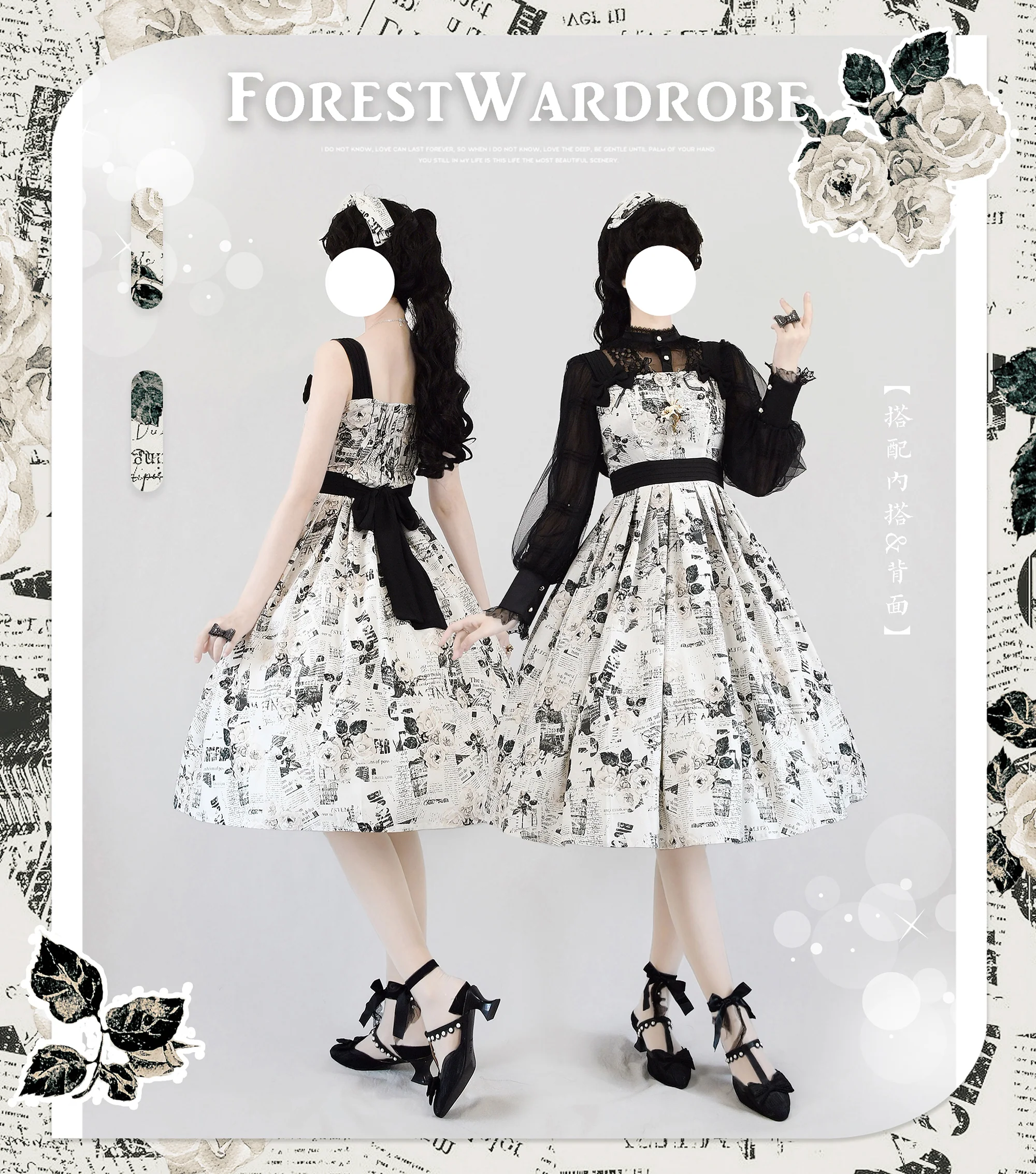 Forest Holiday - Elegant Lolita Foral Print JSK Dress Multicolors - Image 8