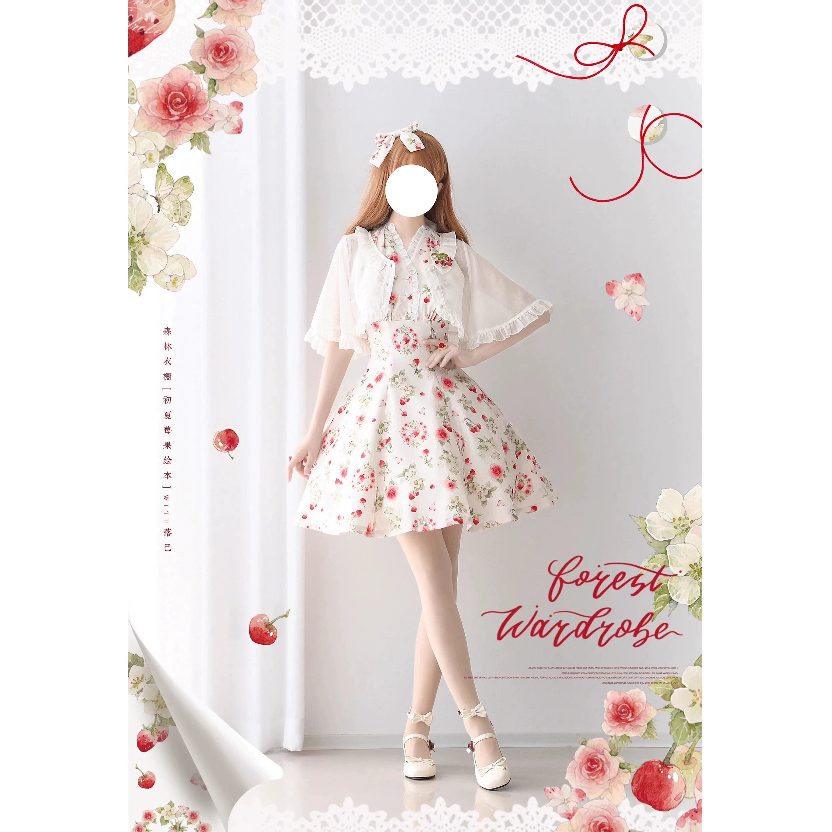 Summer Berry Picture Book - Elegant Lolita Thin Cardigan Ruffled Sleeve Innerwear Solid Color - Image 12
