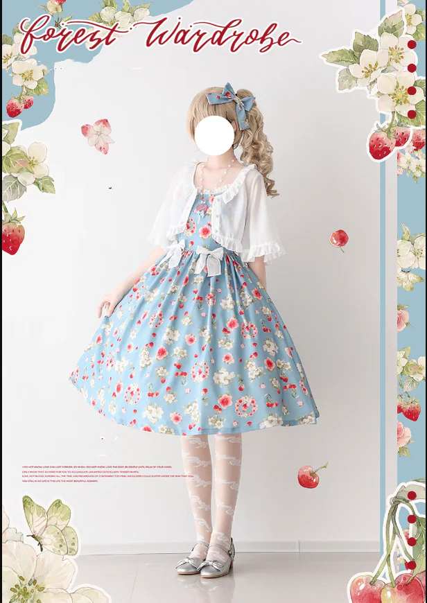 Summer Berry Picture Book - Elegant Lolita Thin Cardigan Ruffled Sleeve Innerwear Solid Color - Image 8