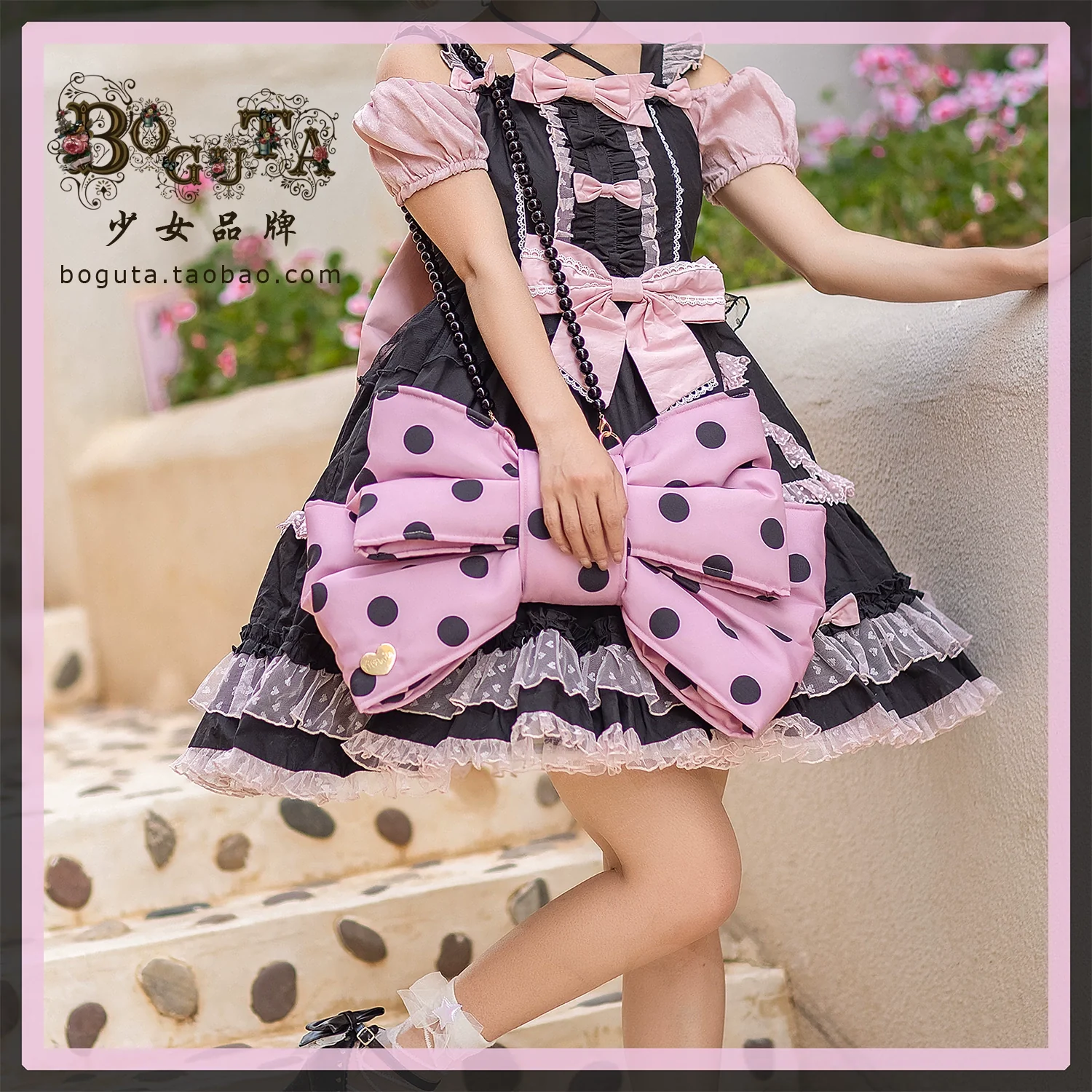 Elegant Lolita Detachable Bag Shoulder Straps & Pearl Chains - Image 10