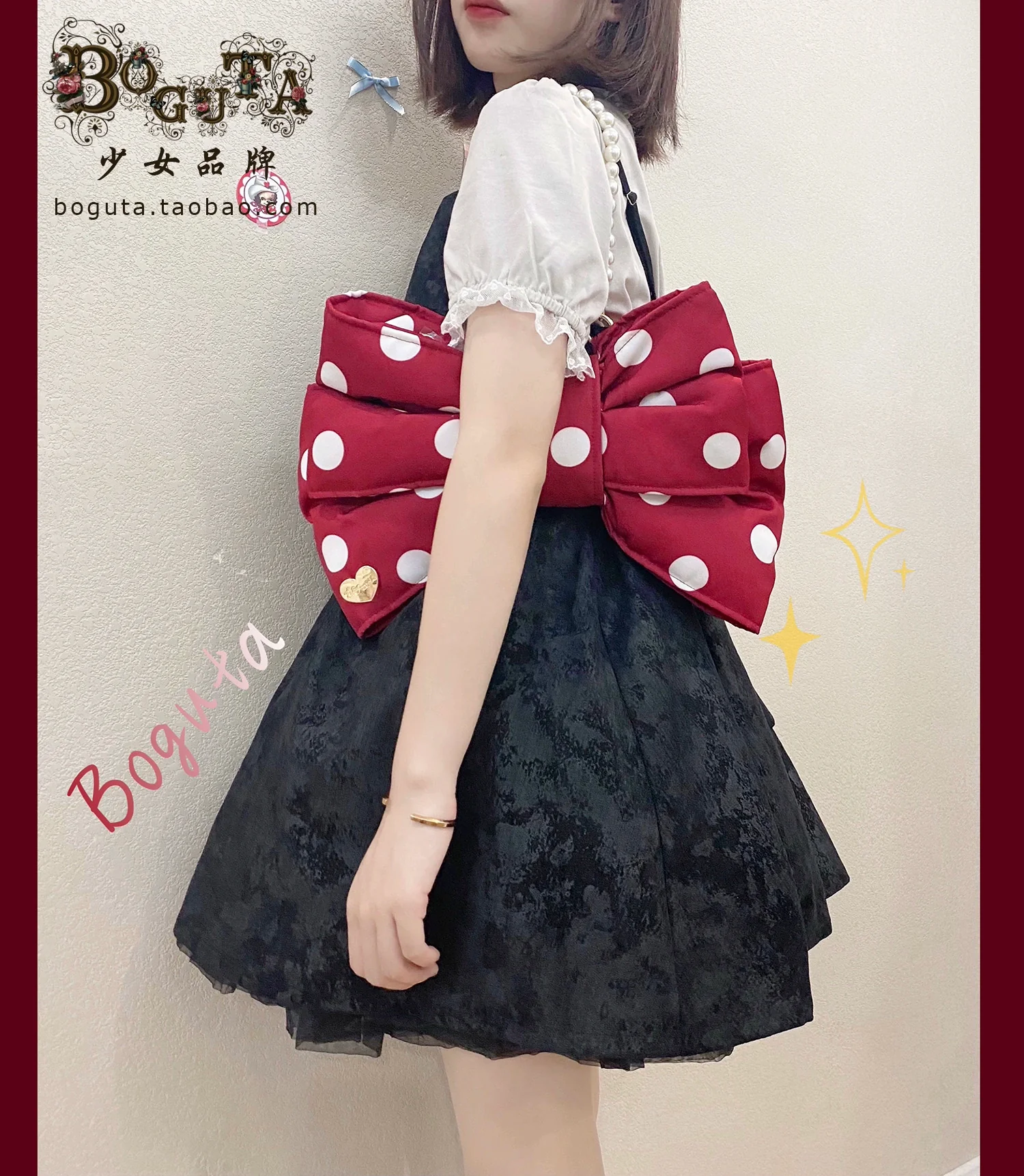 Elegant Lolita Detachable Bag Shoulder Straps & Pearl Chains - Image 13