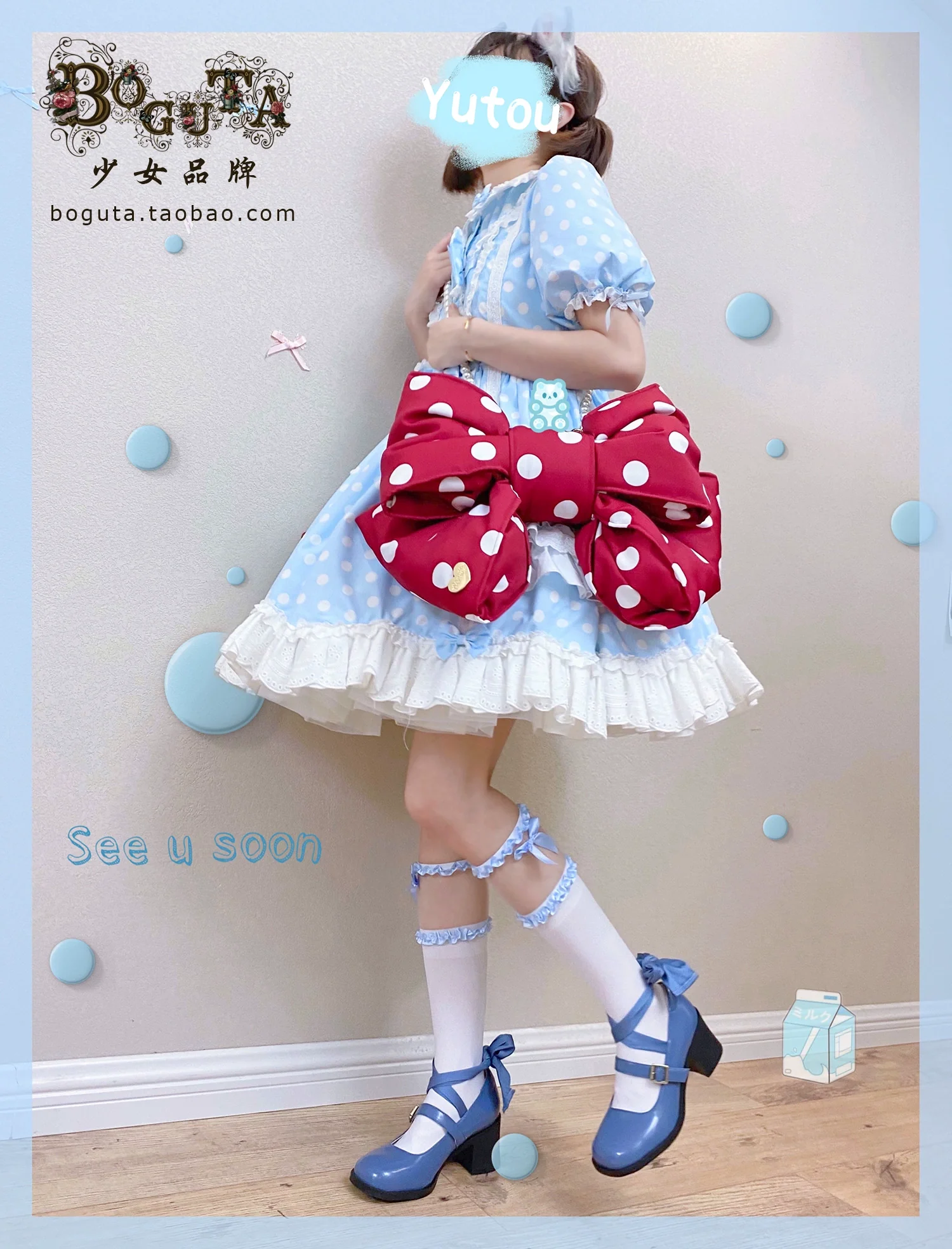 Elegant Lolita Detachable Bag Shoulder Straps & Pearl Chains - Image 15