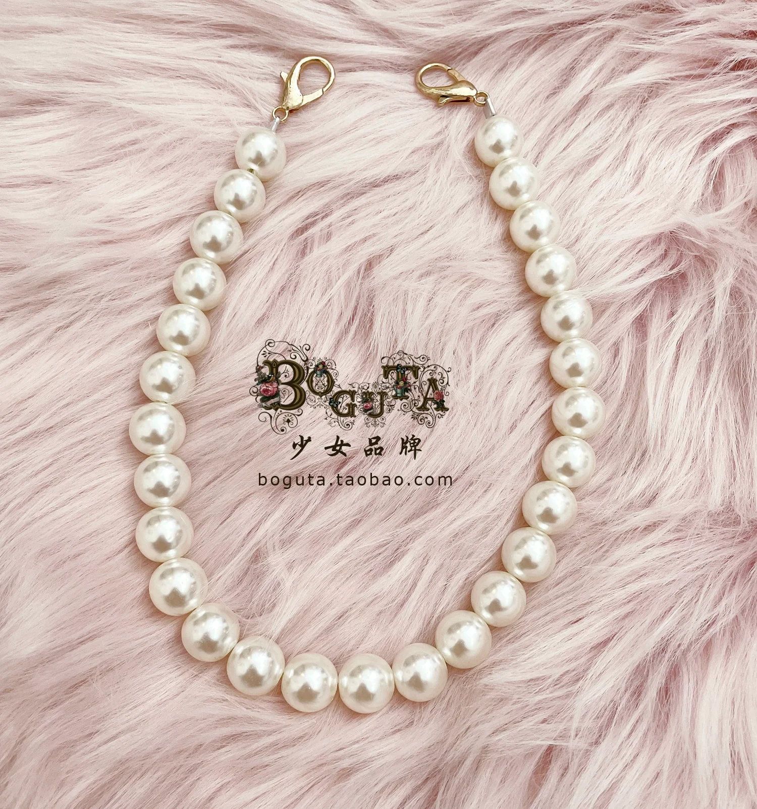 Elegant Lolita Detachable Bag Shoulder Straps & Pearl Chains - Image 4