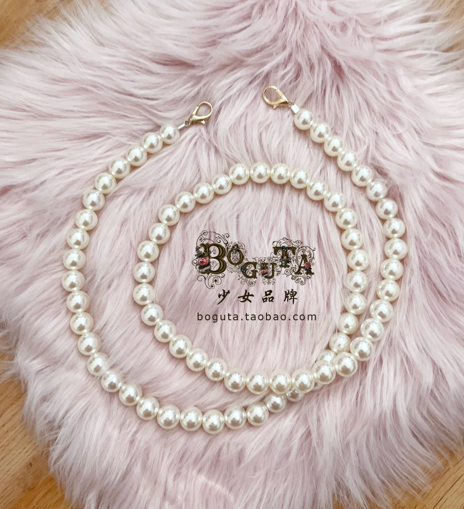 Elegant Lolita Detachable Bag Shoulder Straps & Pearl Chains - Image 5