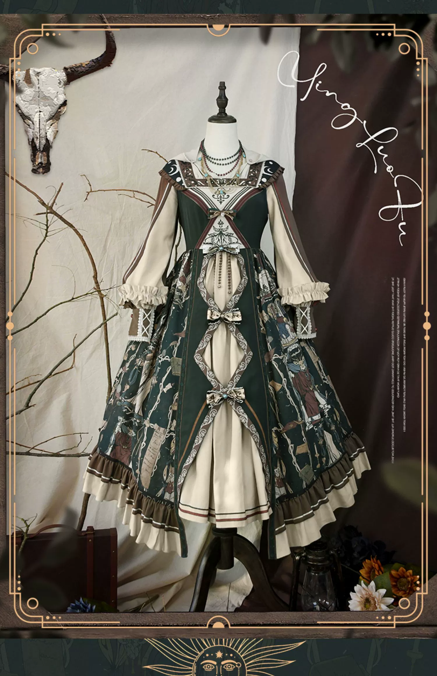 Tarot - Elegant Lolita Dress Classicl Court Style Lolita OP Salopette - Image 15