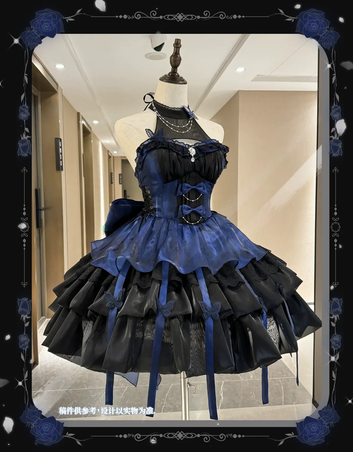 Platycodon House - Love Goddess - Elegant Lolita Dress Halter Puff Princess JSK Dress - Image 14