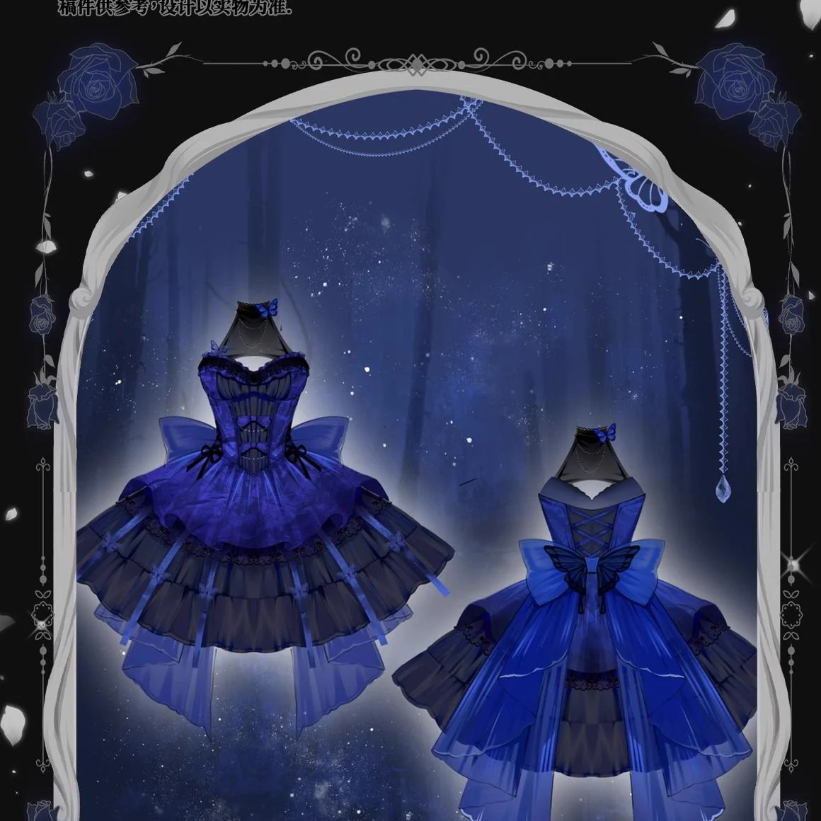 Platycodon House - Love Goddess - Elegant Lolita Dress Halter Puff Princess JSK Dress - Image 20