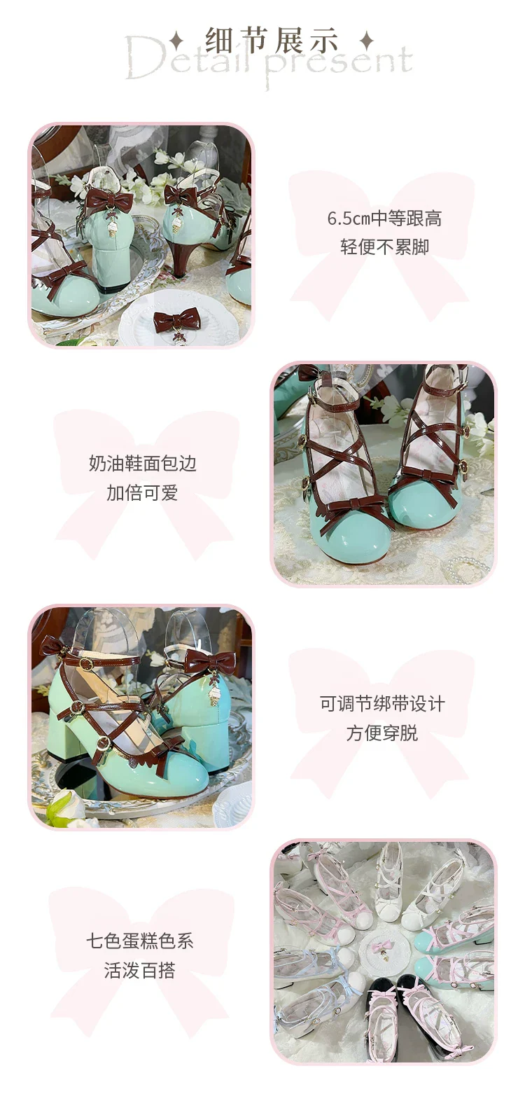 Lady Tea Party - Elegant Lolita Heel Shoes, Macaron Color - Image 16