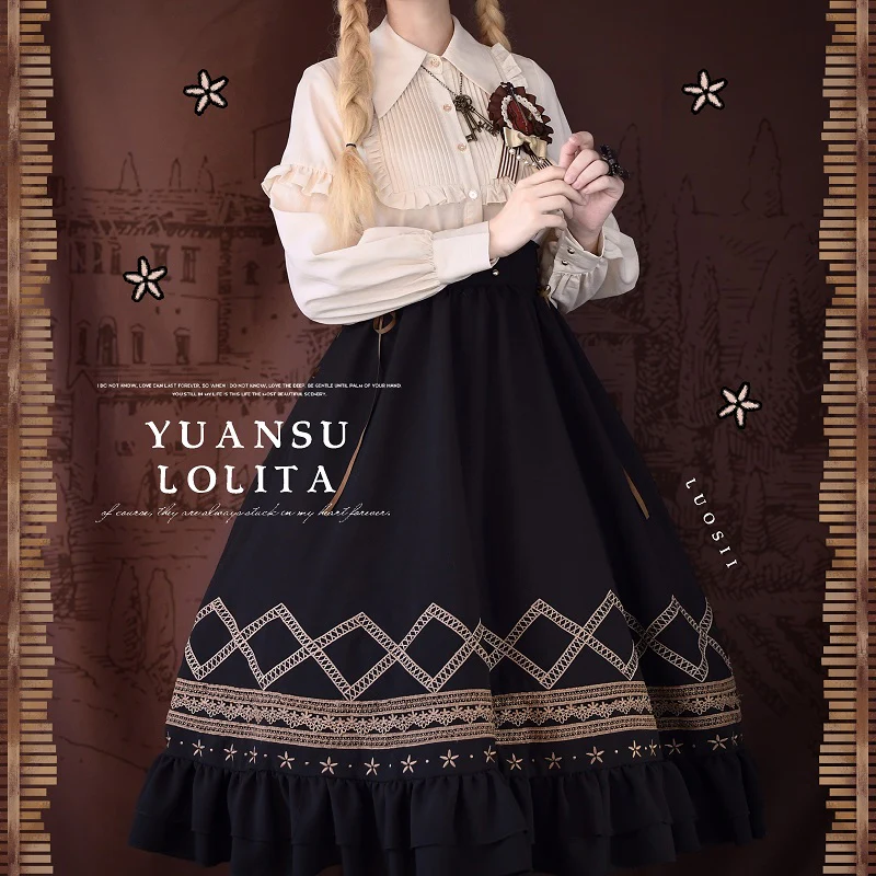 Yuan Su - Elegant  Solid Color Lolita SK - Image 18