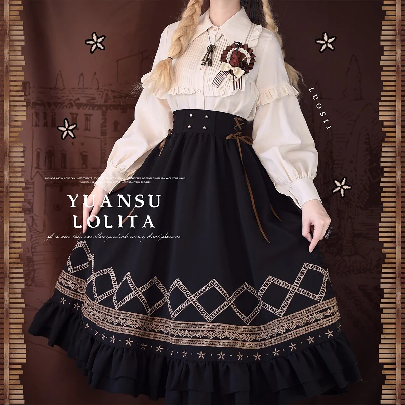 Yuan Su - Elegant  Solid Color Lolita SK - Image 19