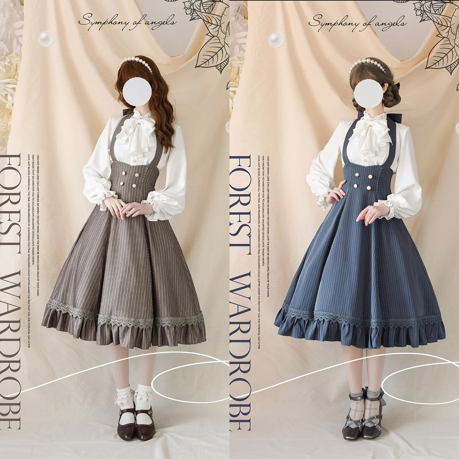 South of the Forest - Vintage Lolita Halter JSK Dress, French Style Blouse - Image 6