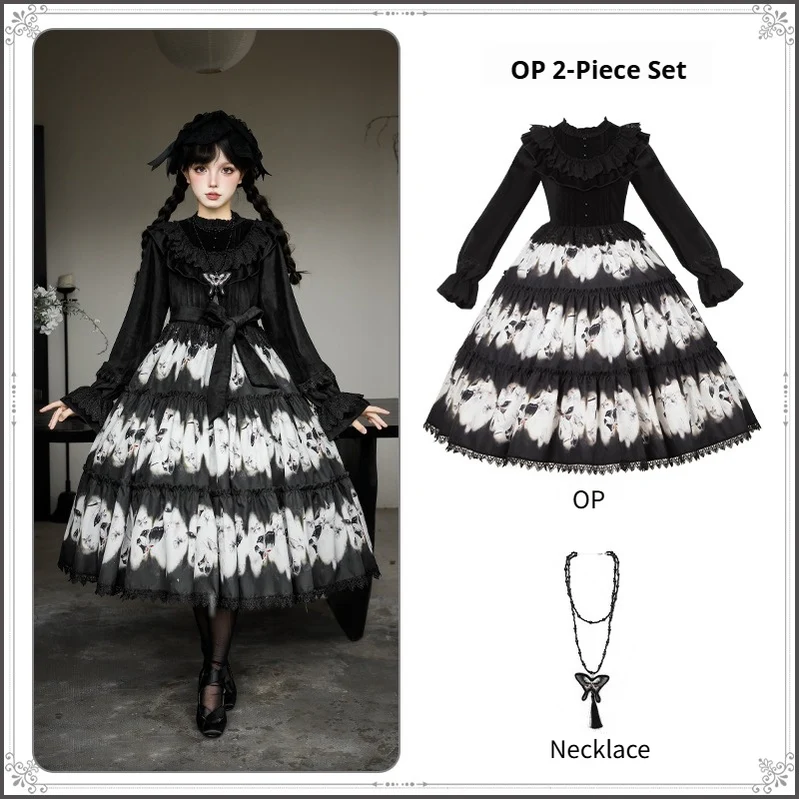 With PUJI - Dead Leaf Butterfly - Gothic Lolita JSK & OP Dress Set, Butterfly Print - Image 30
