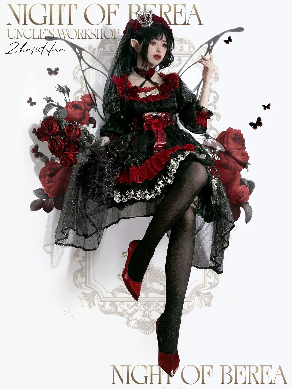 Night of Berea - Gothic Lolita OP Black and Red Lolita Dress - Image 7