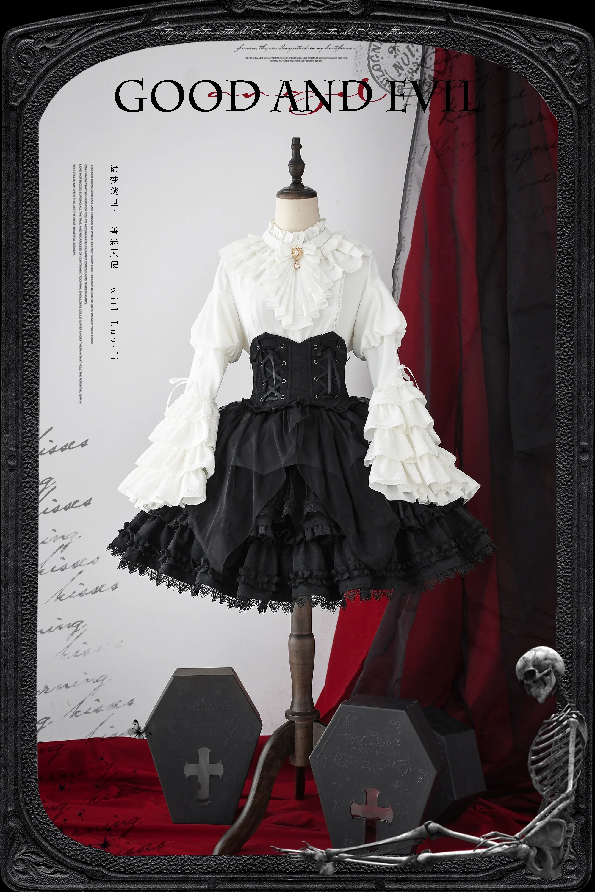 Good and Evil Angel - Gothic Lolita SK Set Retro Princess Sleeve Blouse - Image 9