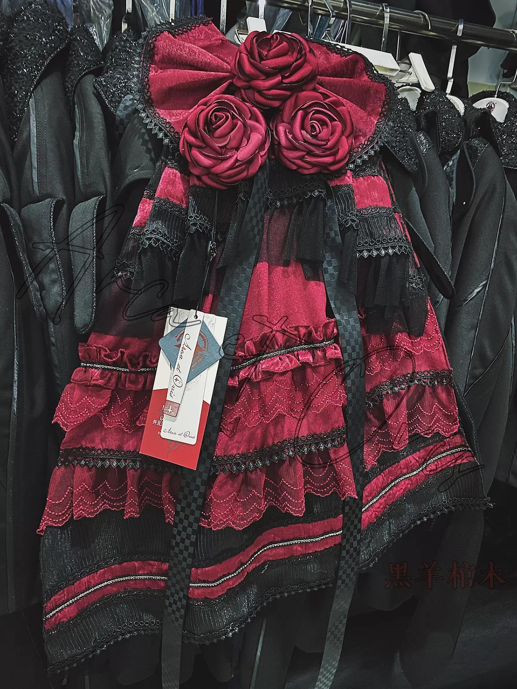 Arca et Ovis - Gothic Lolita Trailing Prince Series Lace Single-Sided Trailing Multicolors - Image 6
