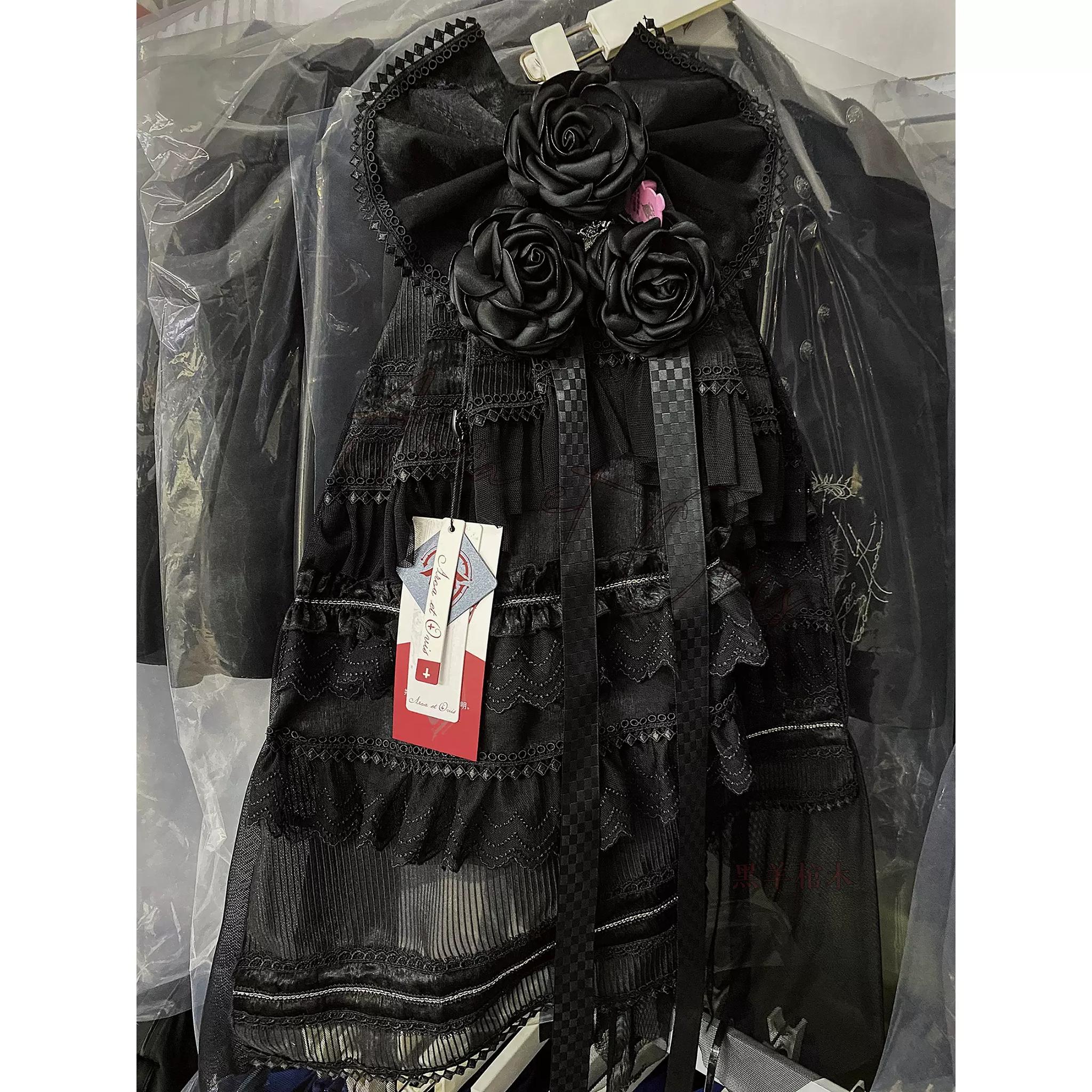Arca et Ovis - Gothic Lolita Trailing Prince Series Lace Single-Sided Trailing Multicolors - Image 7