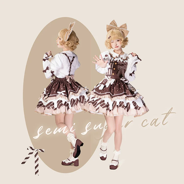Chocolate Milk Pie - Sweet Lolita Jumper Dress Summer Salopette - Image 3