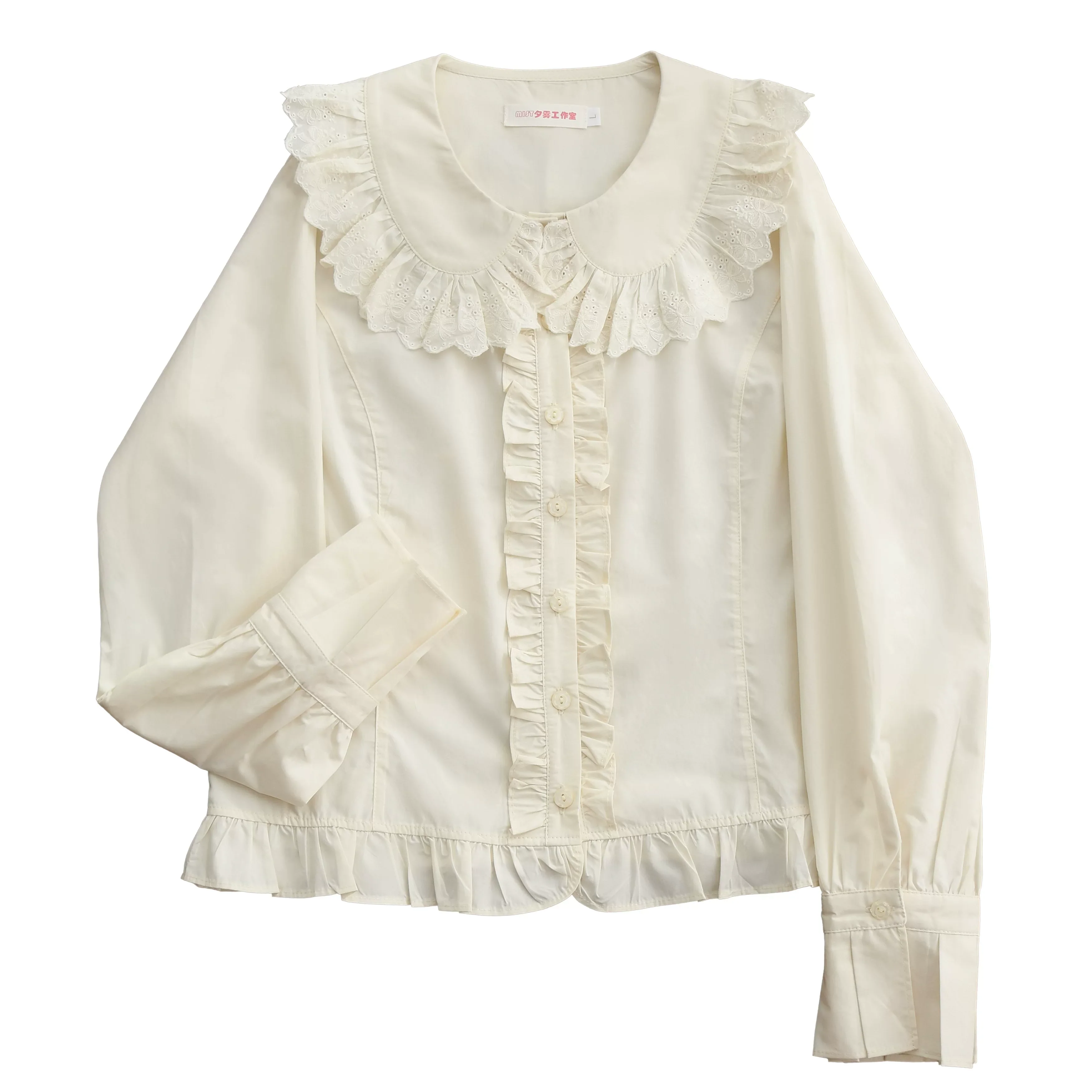 Kawaii Lolita Cotton Shirt, Peter Pan Collar - Image 2