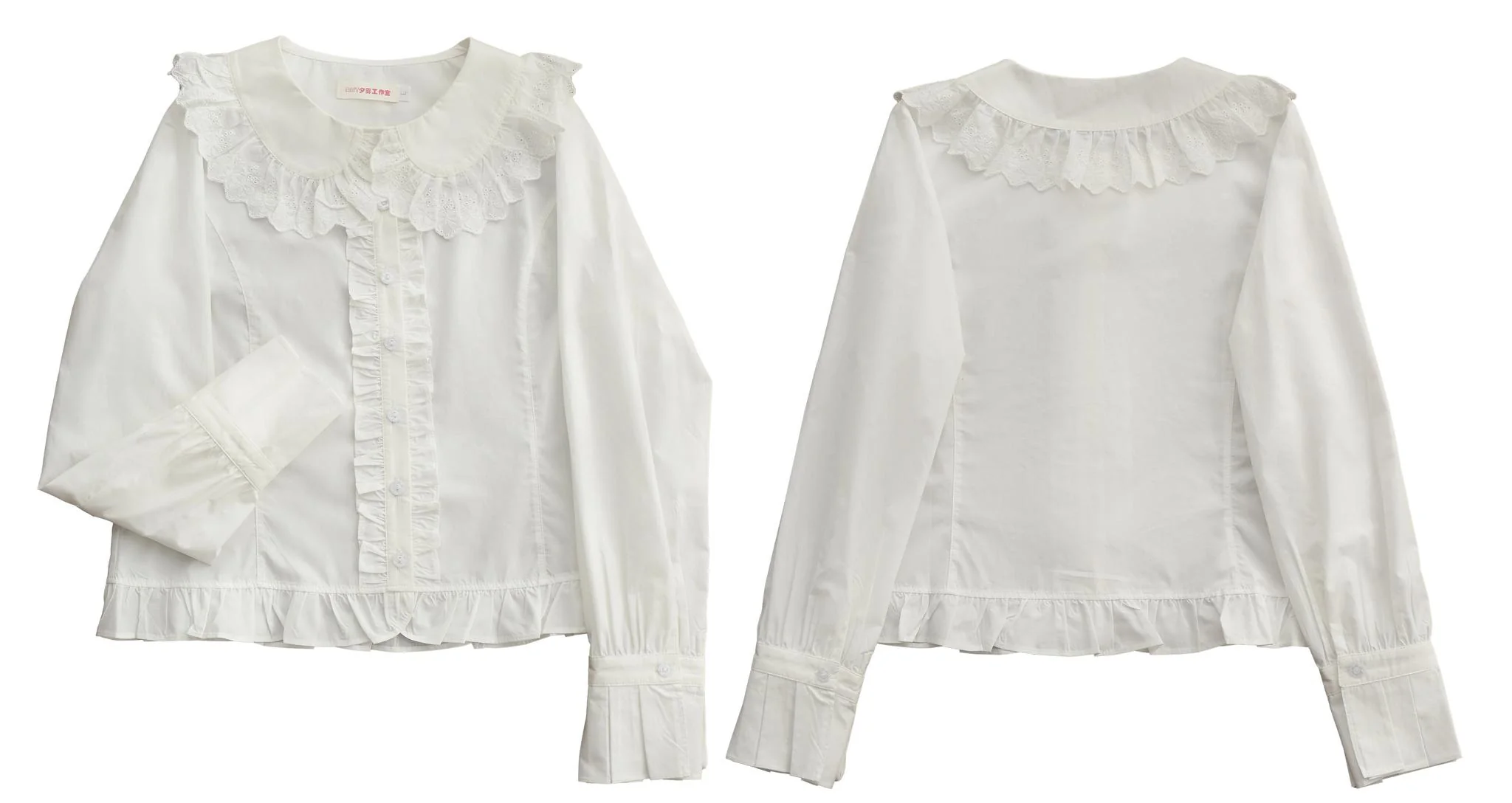 Kawaii Lolita Cotton Shirt, Peter Pan Collar - Image 5