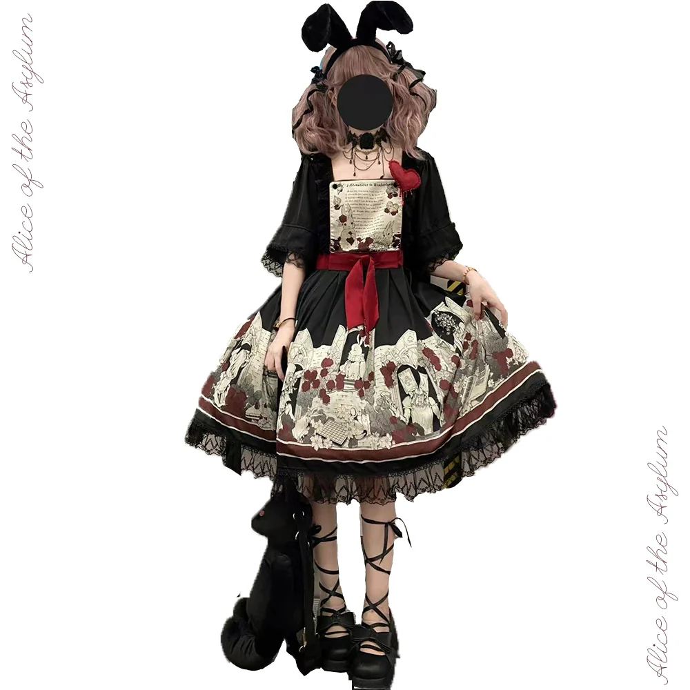 Alice - Kawaii Lolita Dress OP Dress Sleepwear - Image 14