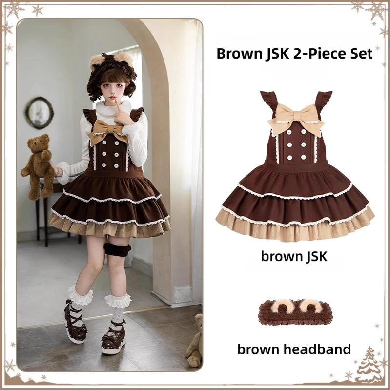Snowlight of Tokamachi - Kawaii Lolita JSK, Animal Ear Headband - Image 24