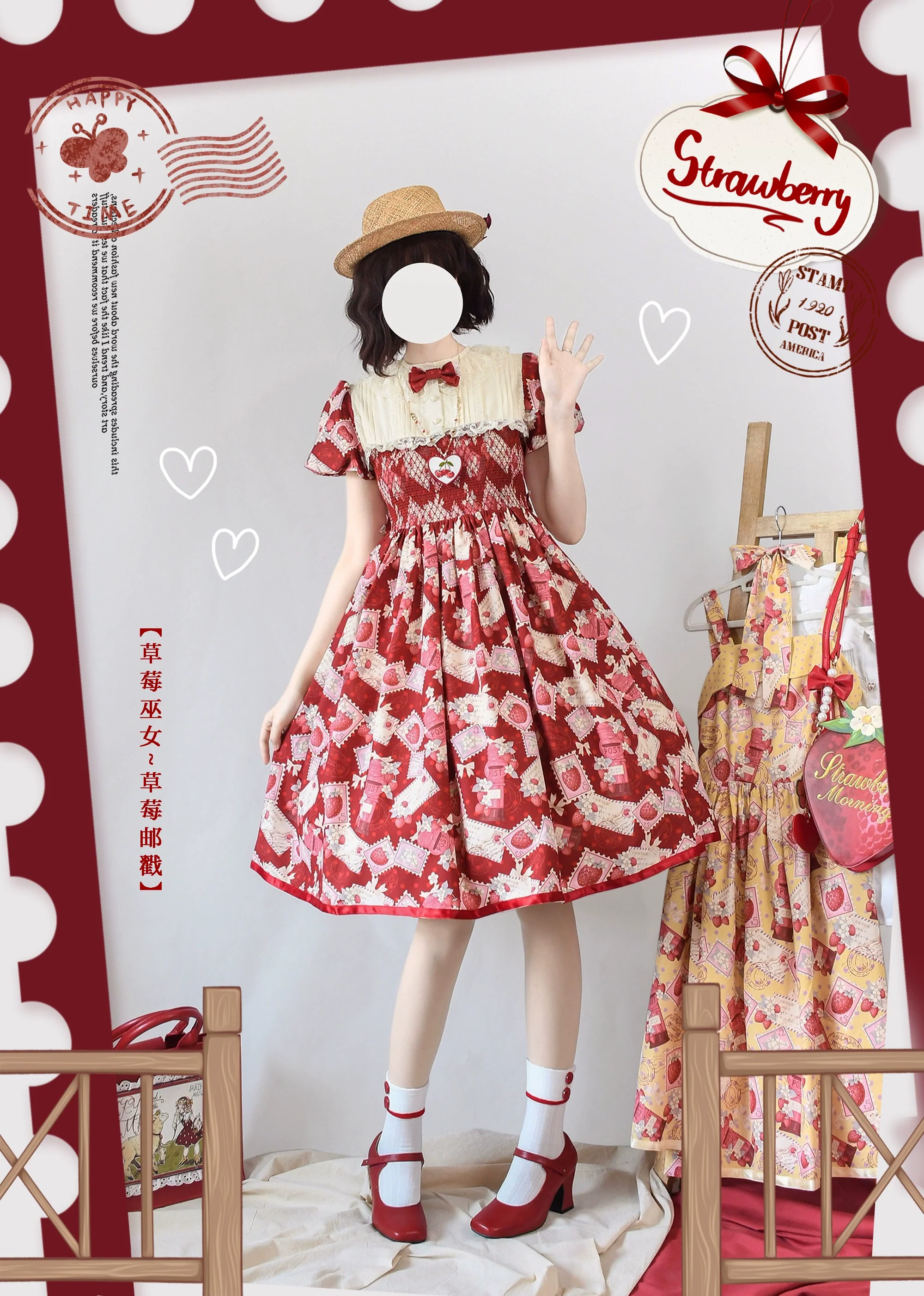 Kawaii Lolita OP Dress, Strawberry Print - Image 23