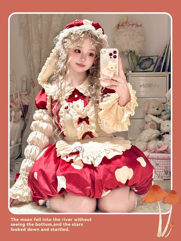 Mushroom - Kawaii Lolita OP Dress with Apron and Detachable Sleeves - Image 17