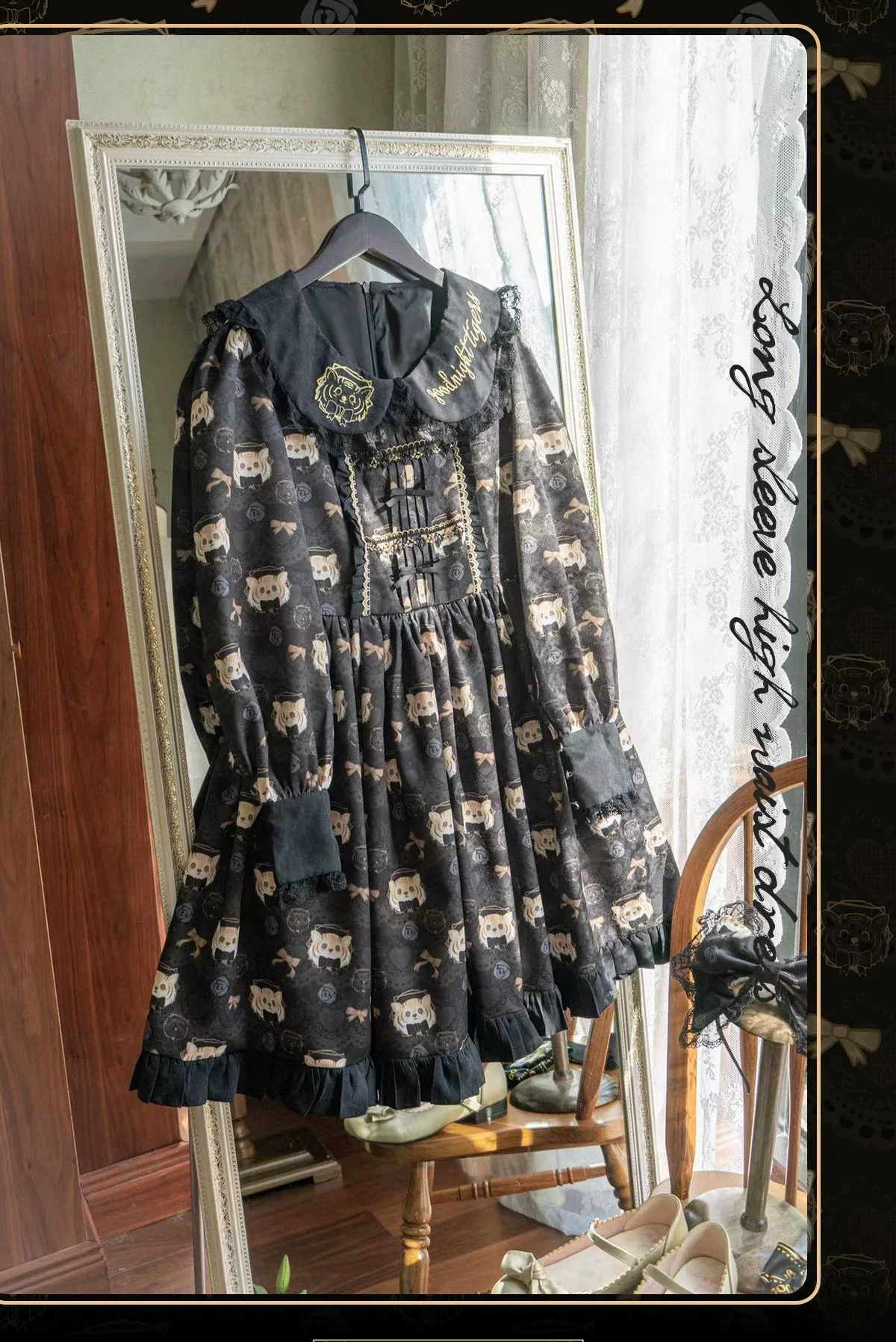 Tiger in Autumn - Kawaii Lolita OP Dress Set, Tiger Print - Image 14