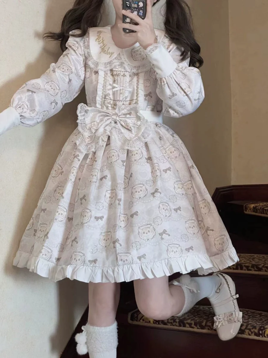 Tiger in Autumn - Kawaii Lolita OP Dress Set, Tiger Print - Image 6