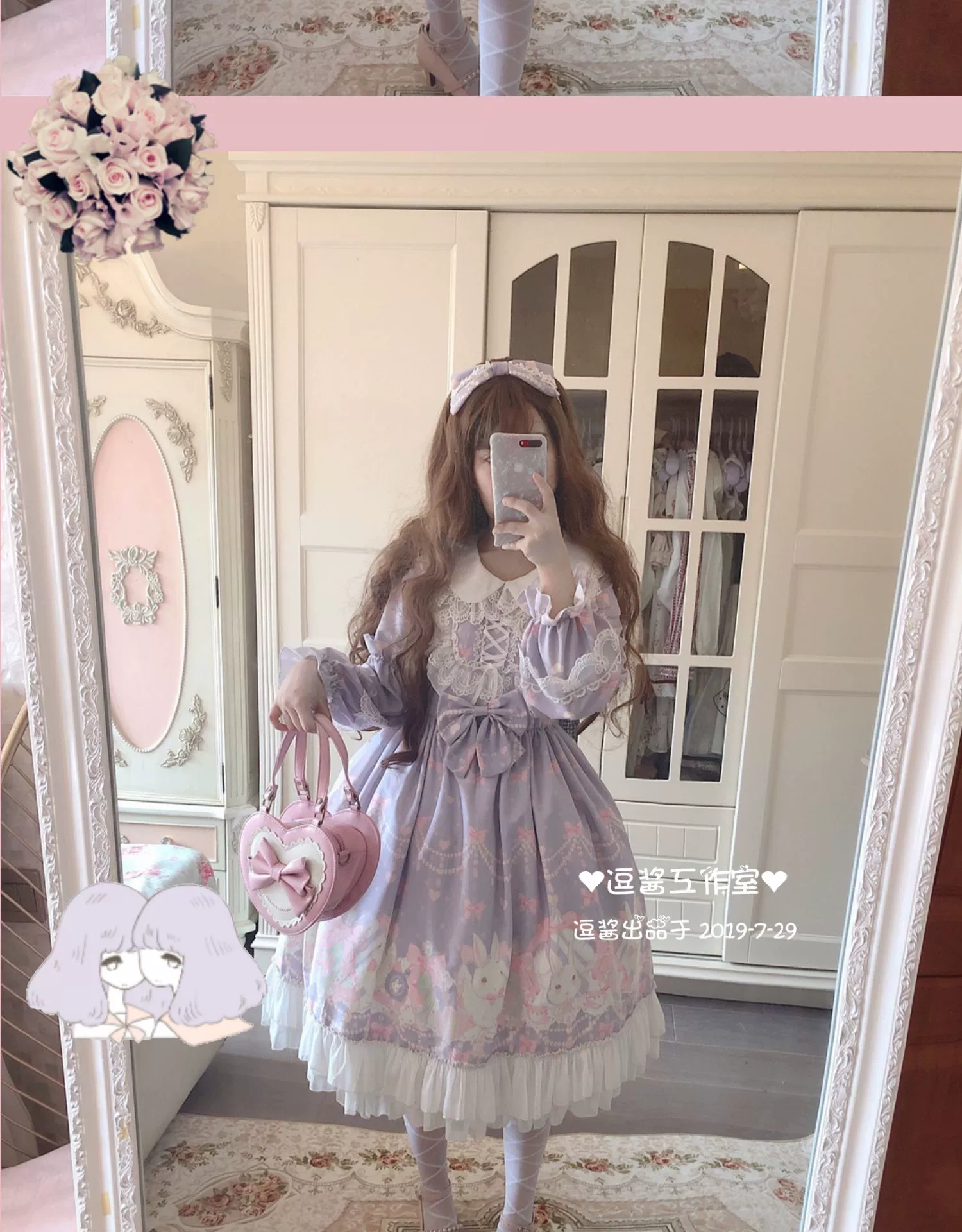 Doujiang - Kawaii Lolita OP Rabbit Print Pink Purple Lace Princess Dress - Image 5