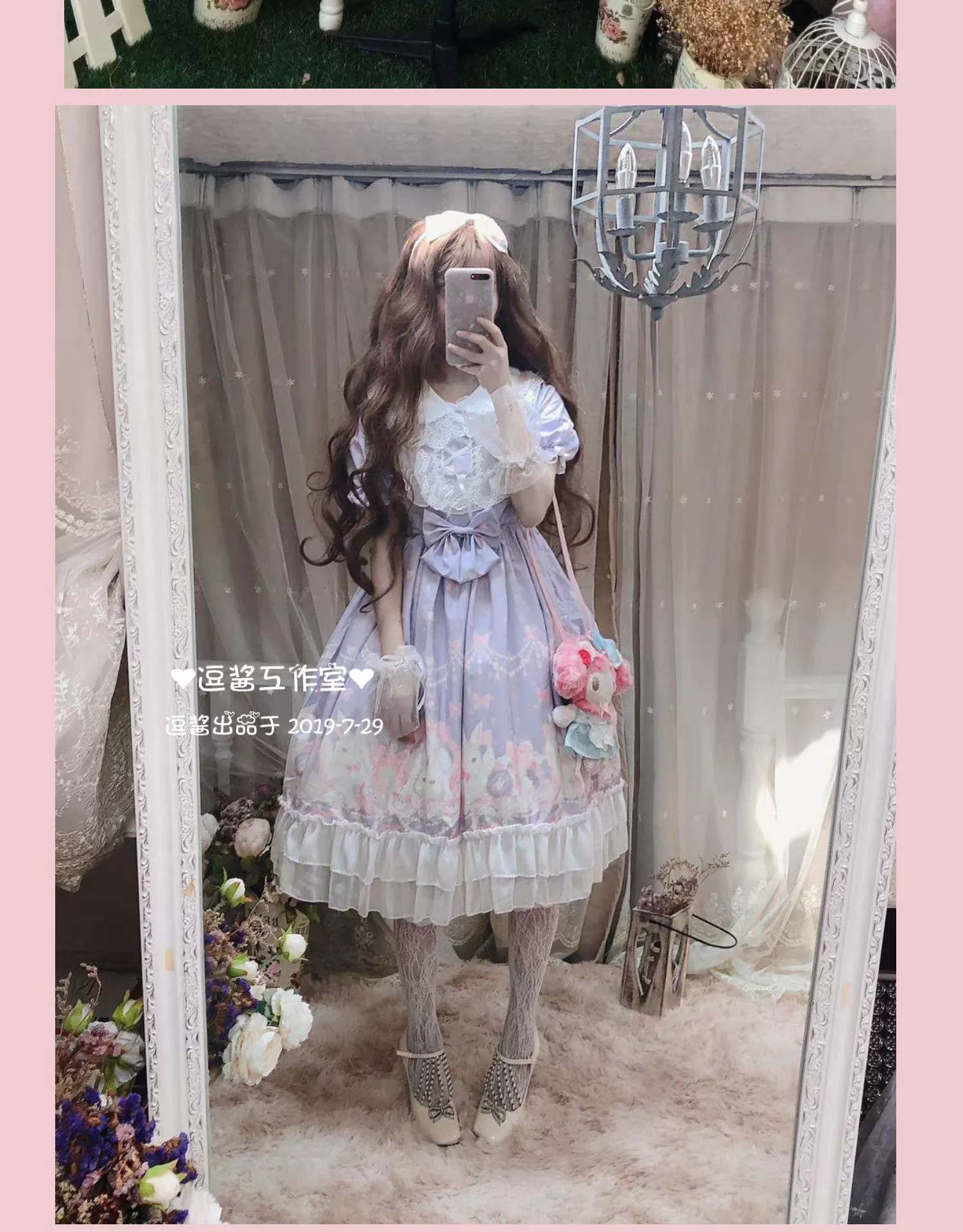 Doujiang - Kawaii Lolita OP Rabbit Print Pink Purple Lace Princess Dress - Image 6