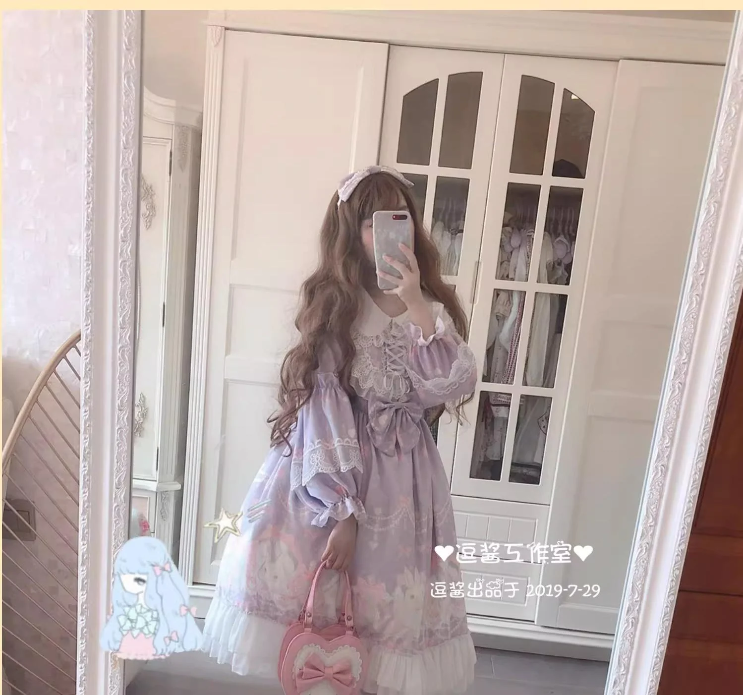 Doujiang - Kawaii Lolita OP Rabbit Print Pink Purple Lace Princess Dress - Image 8