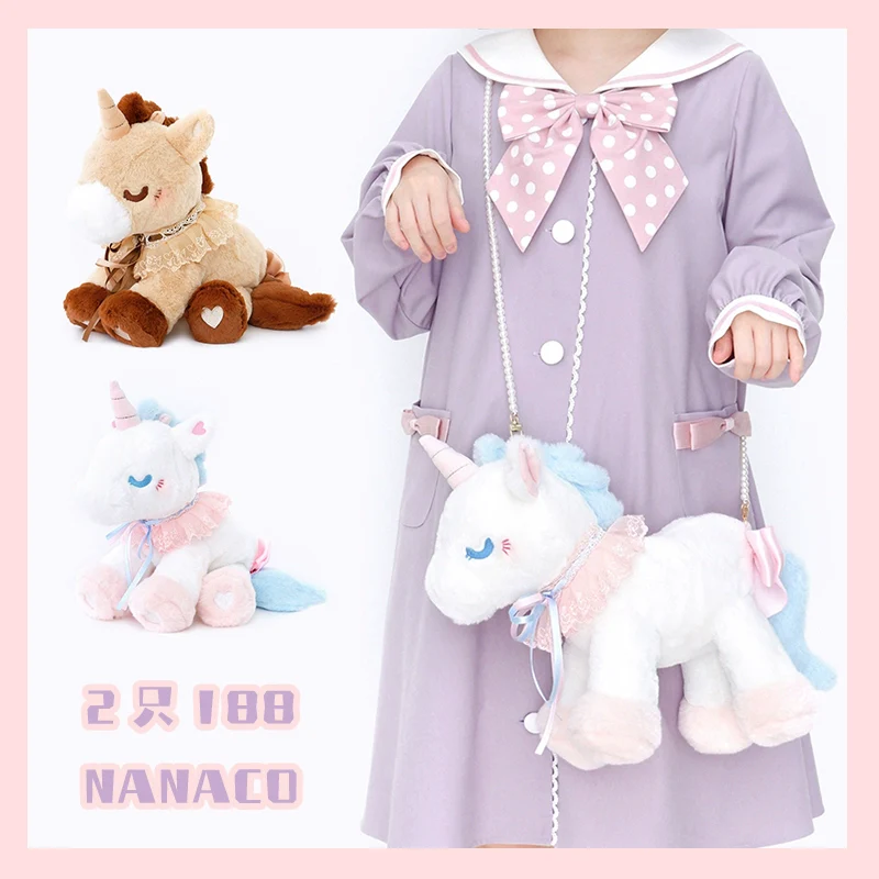 NANACO - Kawaii Lolita Unicorn Messenger Bag Doll Shoulder Bag - Image 8