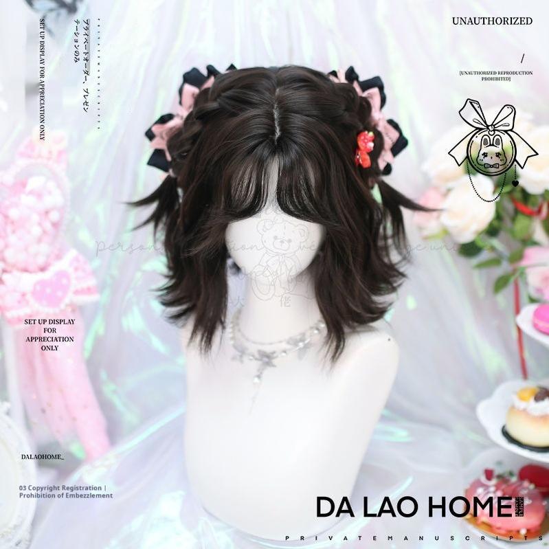 Dalao Home - Kawaii Short Curly Lolita Wig with Bangs - Image 3