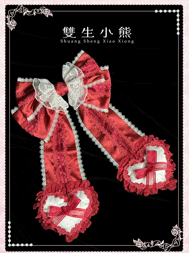 Shuang Sheng Xiao Xiong - Heart of Love - Lace Sweet Lolita Accessory Set - Image 11