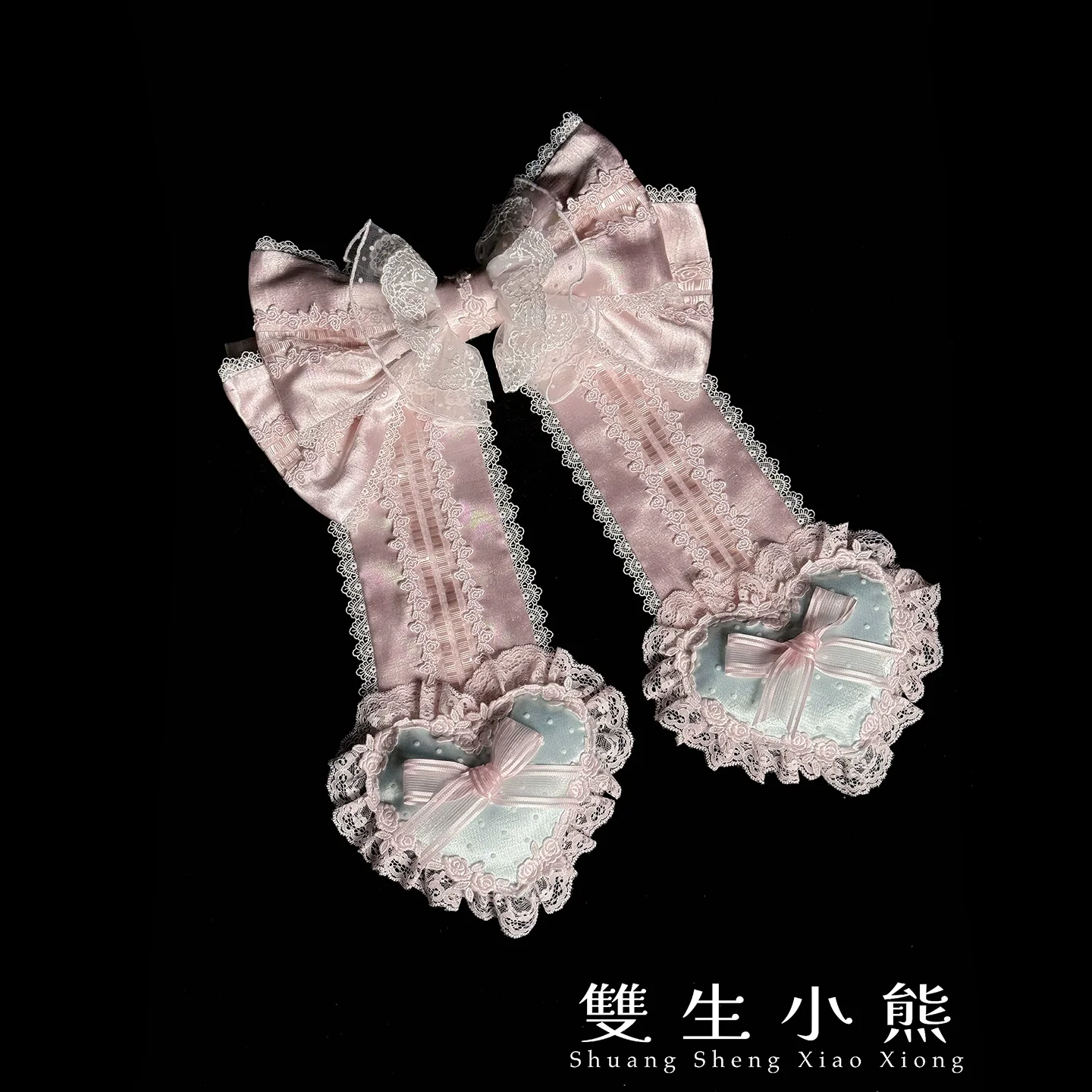 Shuang Sheng Xiao Xiong - Heart of Love - Lace Sweet Lolita Accessory Set - Image 16